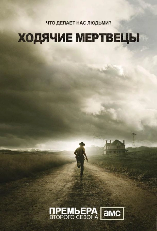 {episode_title}