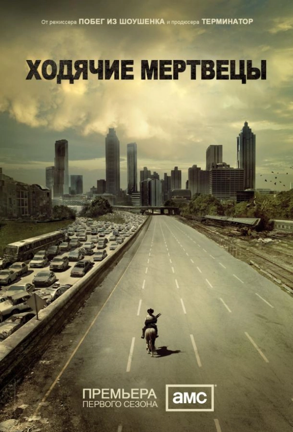 {episode_title}