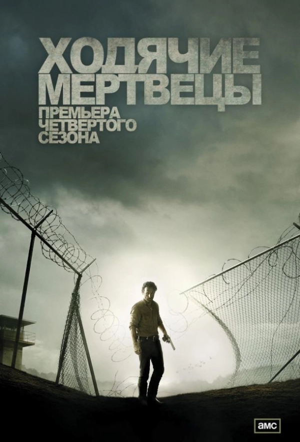 {episode_title}