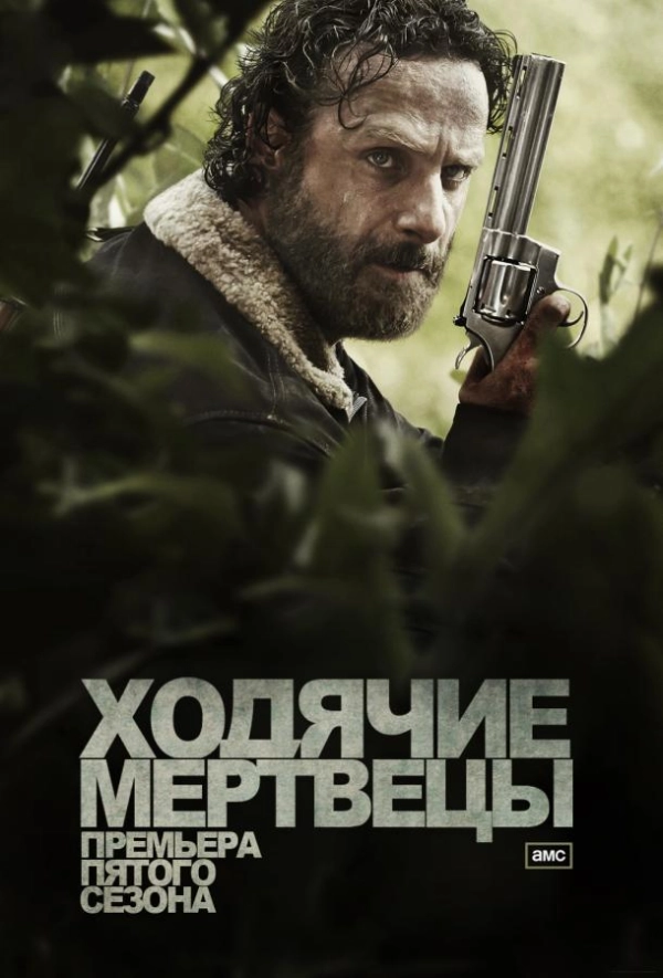 {episode_title}